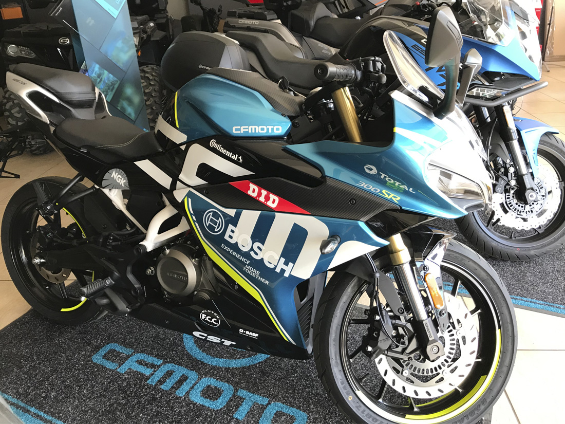 CF MOTO 300SR